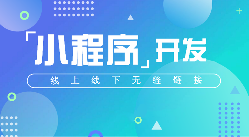 江西软件开发：科技推动产业升级的新引擎