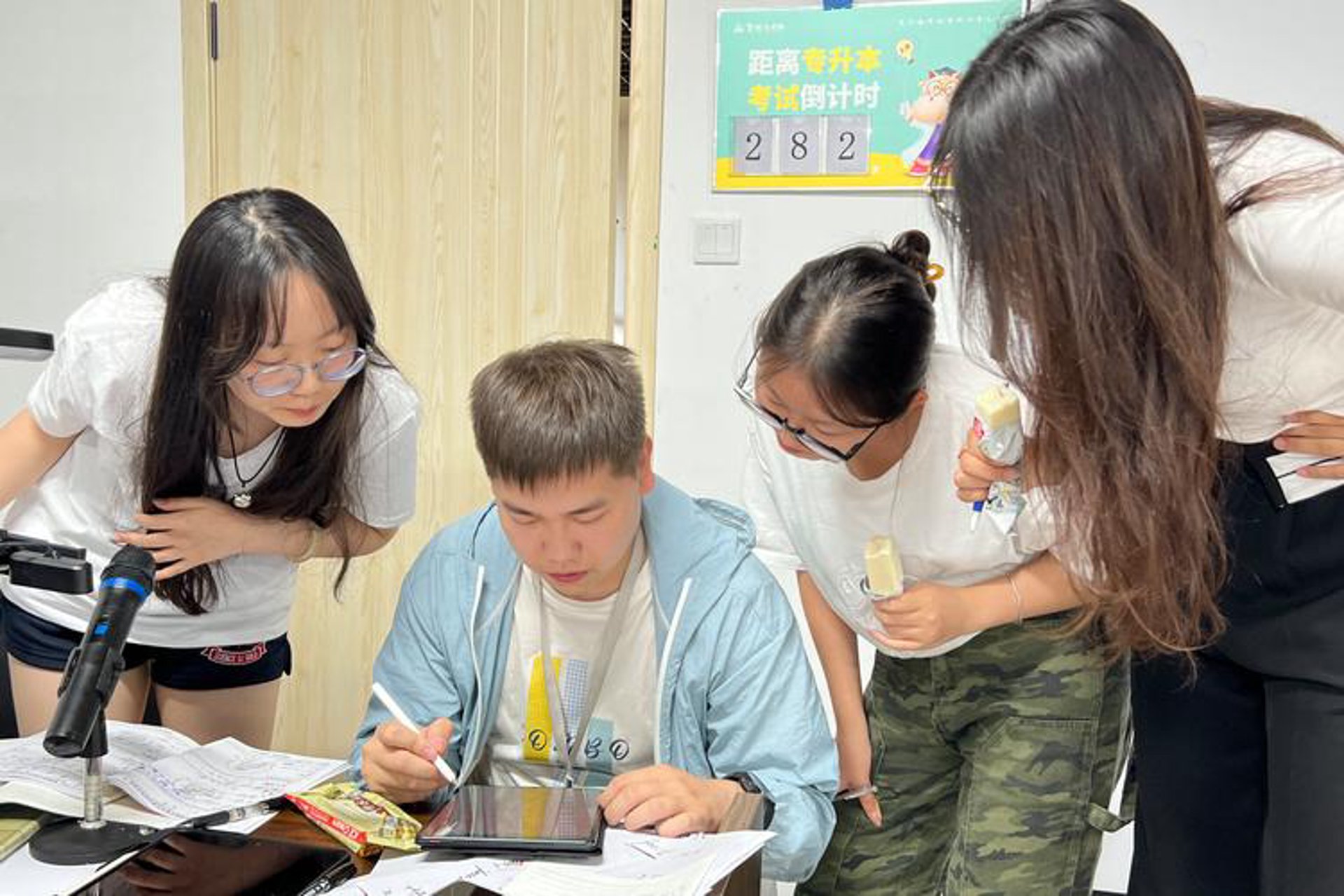 恒特软件开发