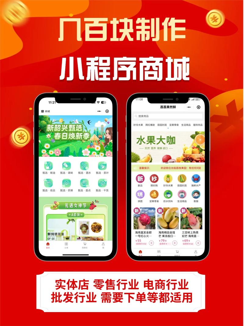 企业官网建设：打造数字时代的品牌形象