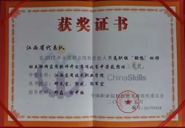 认清小程序开发的三大误区